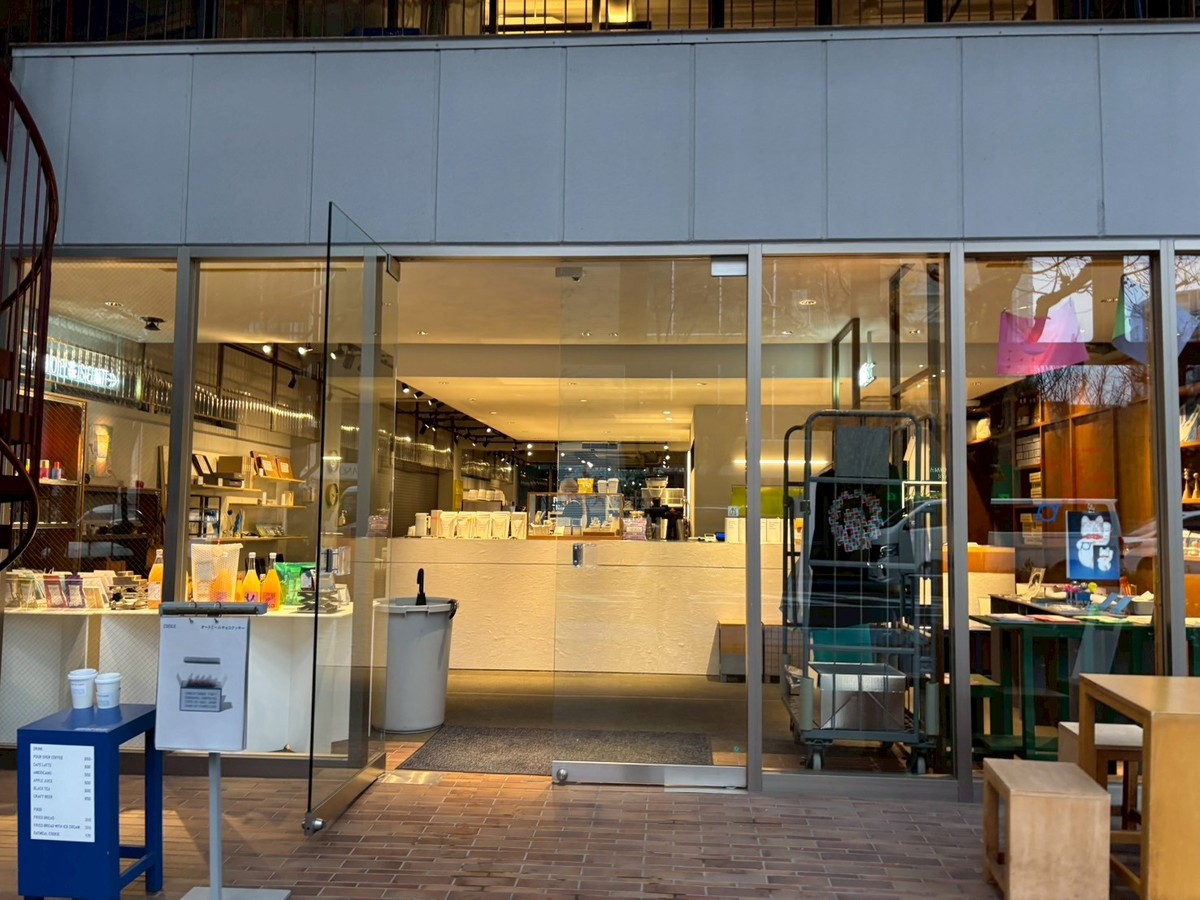 穴場】しなこ やクレープだけじゃない！ あのコクヨが手がける原宿の