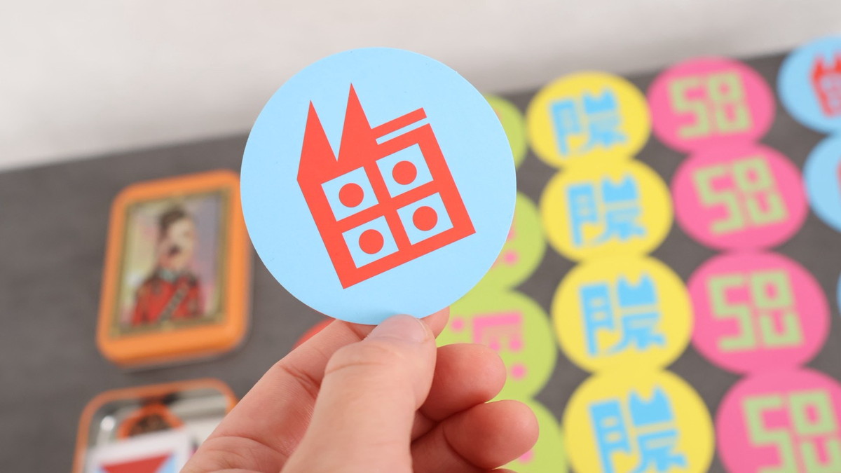 野性爆弾くっきー！×スリーコインズの「シターゴ王国」グッズを買って