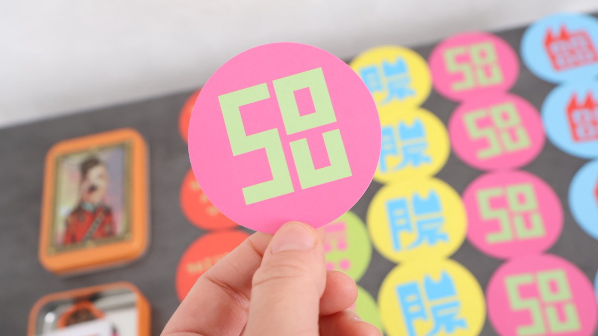 野性爆弾くっきー！×スリーコインズの「シターゴ王国」グッズを買って