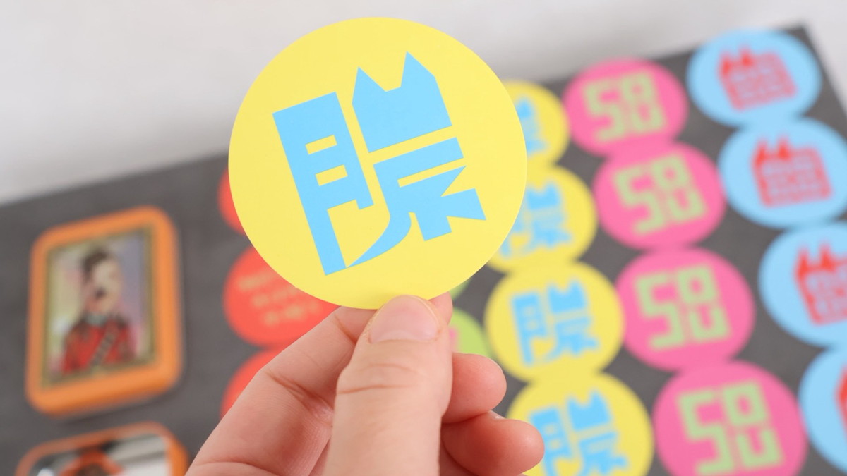 野性爆弾くっきー！×スリーコインズの「シターゴ王国」グッズを買って