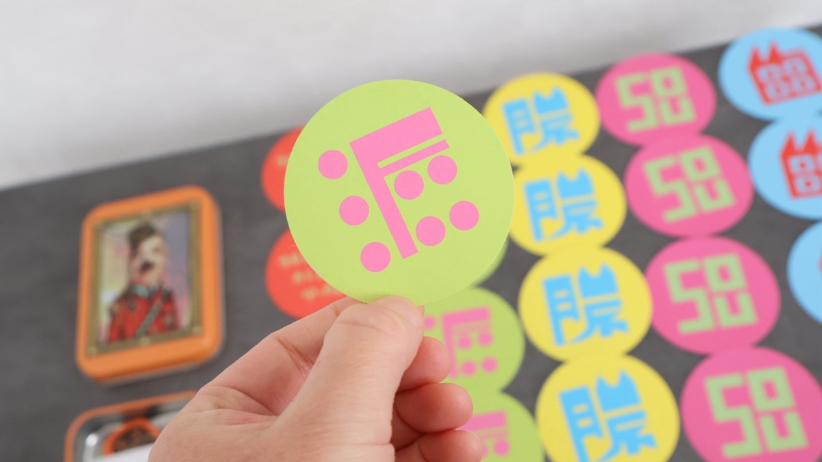 野性爆弾くっきー！×スリーコインズの「シターゴ王国」グッズを買って