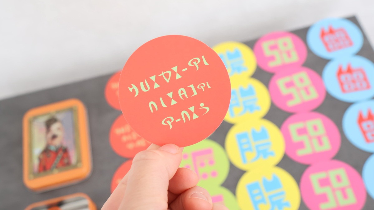 野性爆弾くっきー！×スリーコインズの「シターゴ王国」グッズを買って