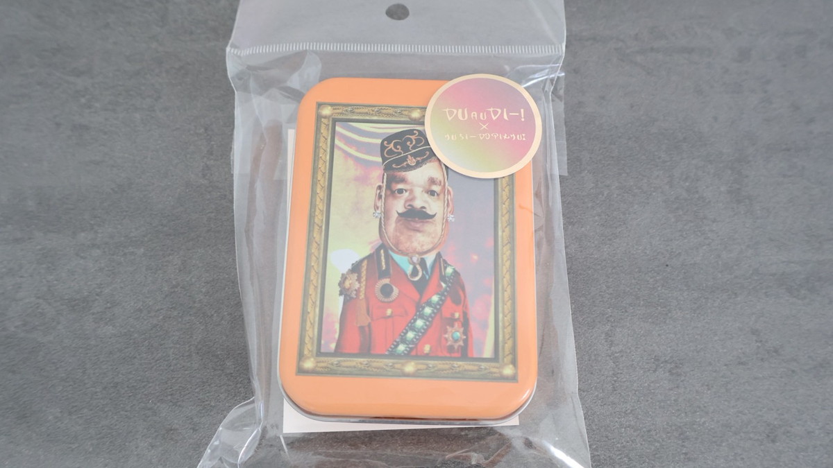 野性爆弾くっきー！×スリーコインズの「シターゴ王国」グッズを買って