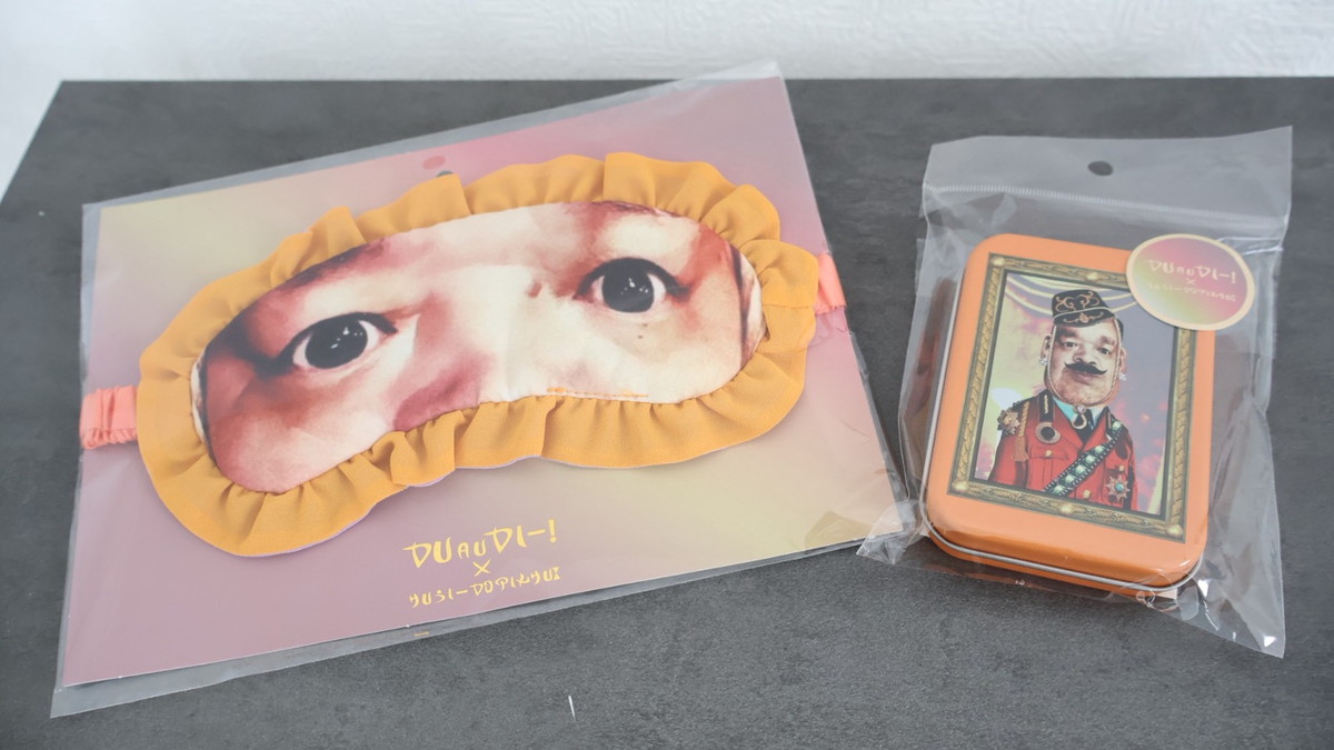 野性爆弾くっきー！×スリーコインズの「シターゴ王国」グッズを買って