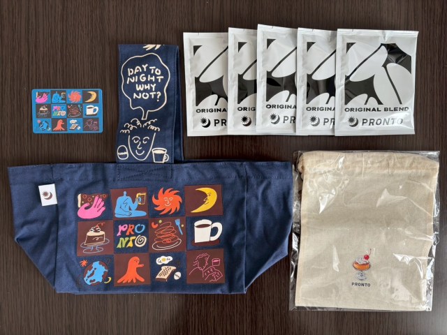 プロント史上初の福袋が登場! 4400円の中身を大公開、期待値が高すぎたせいで感じた「写真とのギャップ」 プロント史上初の福袋が登場! 4400円の中身を大公開、期待値が高すぎたせいで感じた「写真とのギャップ」