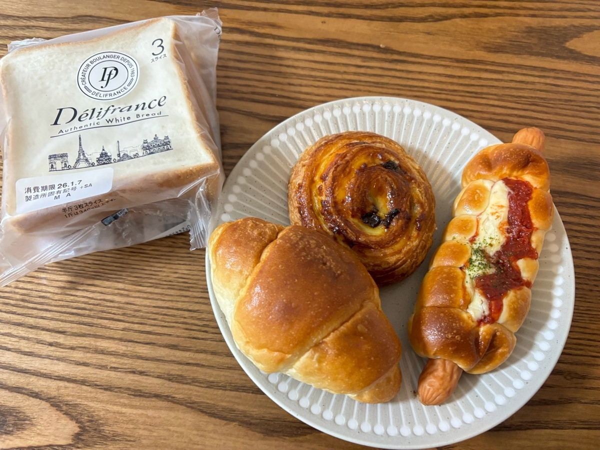 2200円で約1200円お得！ ヴィ・ド・フランスの福袋を買ったらバッグの