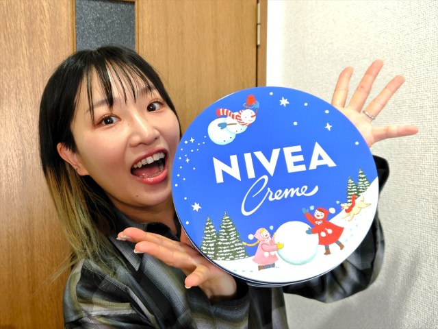 「こんなにデカい缶どないすんねん！」と言いたくなる『NIVEA（ニベア）福缶』を今年も買ってしまった【福袋2026】