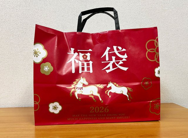 【物価高】洋菓子メーカー「モロゾフ」の福袋を開けたら、メーカーの悲痛な叫びが聞こえた / 何年も変わらなかった中身がついに…！