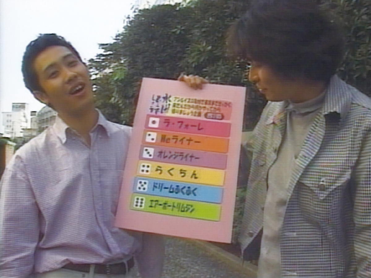 水曜どうでしょうDVD1～29巻&onちゃんDVD&樋口了一等CD6本セット 水曜どうでしょうDVD1～29巻&onちゃんDVD&樋口了一等CD6本セット