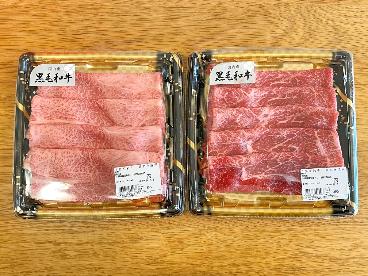 100g千円以下！ 肉の老舗・柿安本店の「すき焼福袋（6480円）」が最高すぎた / 黒毛和牛700gの破壊力
