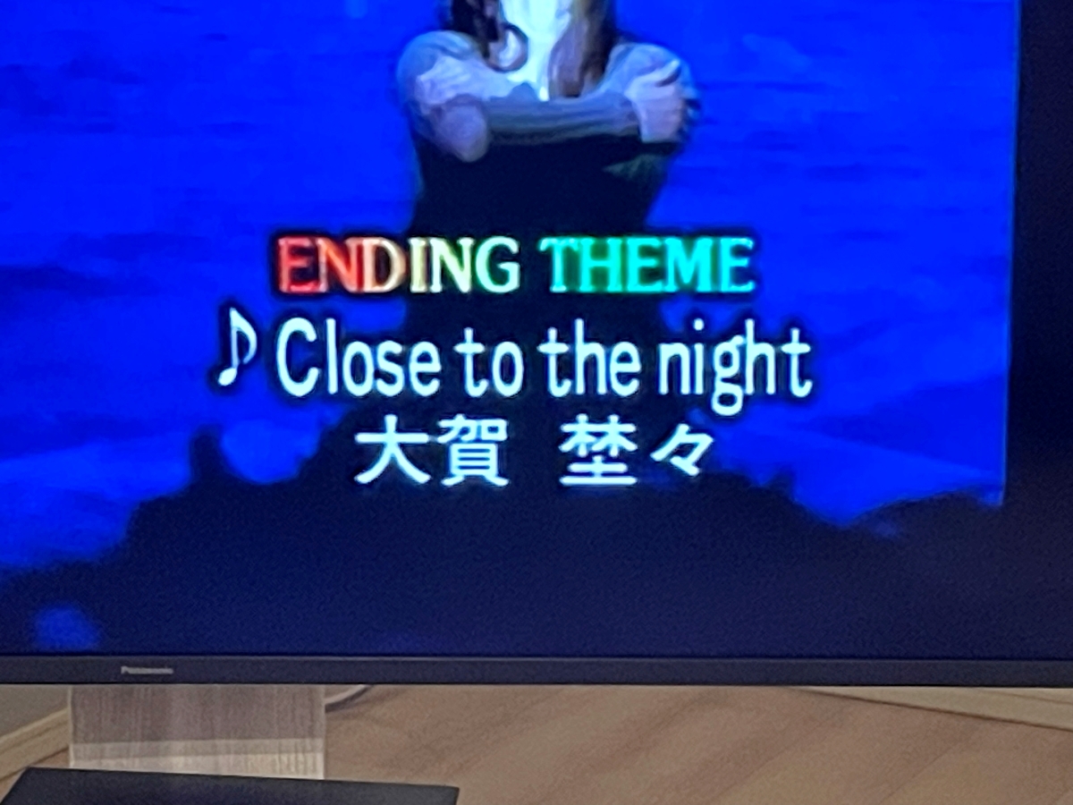 ついに創刊！ デアゴスティーニ「水曜どうでしょう」開封レビュー / 幻