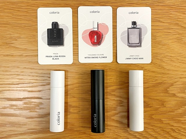 男40歳、生まれて初めて「香水のサブスク」を試してみた結果 / サブスク初月だけ検証:第9回『Coloria(カラリア)』 男40歳、生まれて初めて「香水のサブスク」を試してみた結果 / サブスク初月だけ検証:第9回『Coloria(カラリア)』