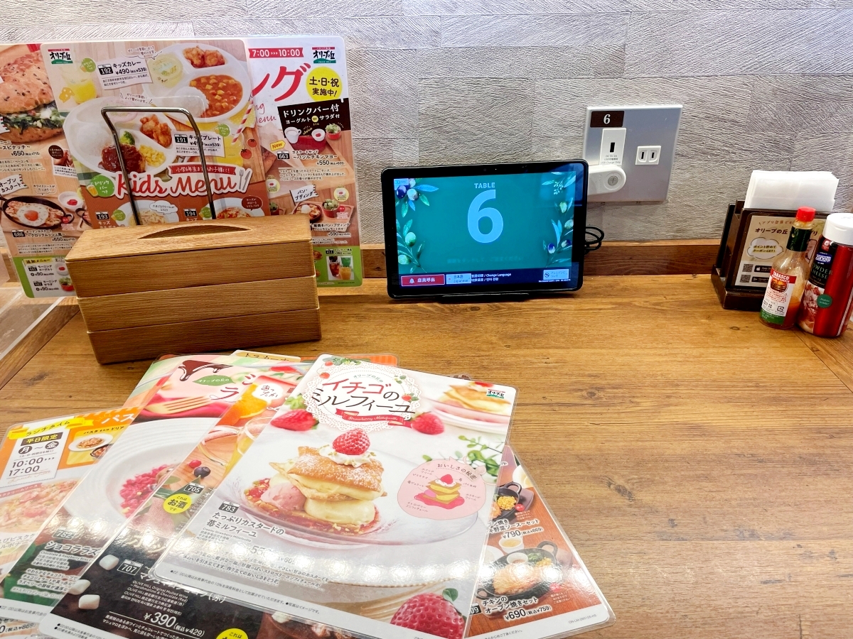 「オリーブの丘」が忘れられなくて再び豪遊 →『1人用カウンター席』が最強すぎて引っ越しを考えた