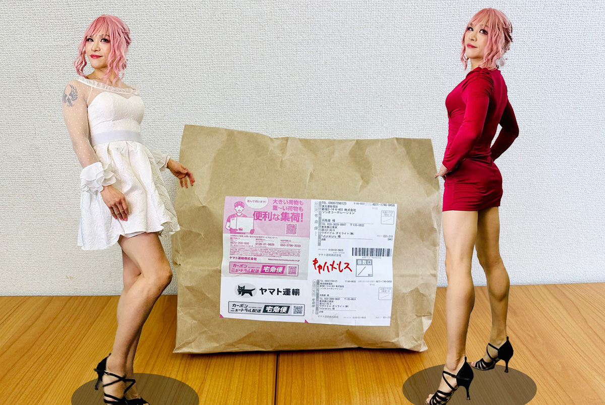 【衝撃】楽天で「水商売ドレス3着福袋」を買ったら、ポロ・ラルフローレンならぬ『ポイオ』が届いて震えた