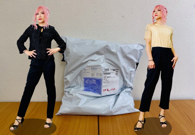 結婚式に行くつもりが…『パーティードレス福袋』の中身が完全に予想外で、漂う「美川憲一み」がスゴい