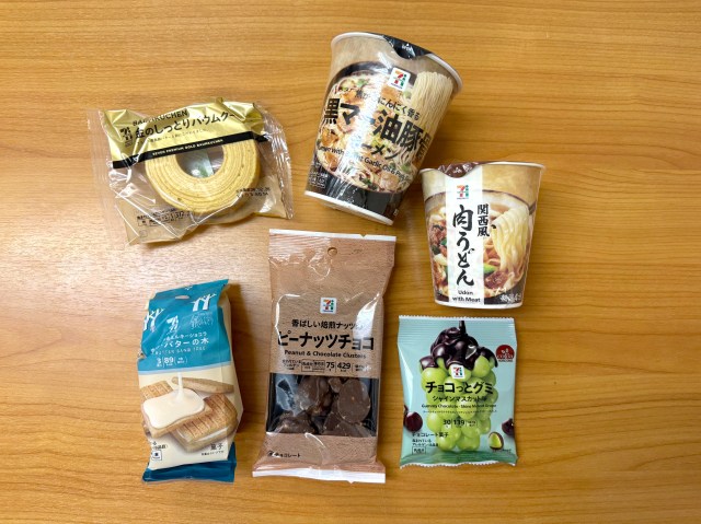 セブンの『オープン記念福袋』を徹底解剖！ 過去のデータと比較して見えた「セブン流お得の基準」とは？