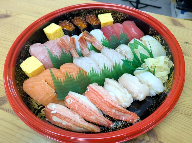 【憤怒からの歓喜】正月から働いてることが解せなくて頭に来たから、寿司頼んでやった! 【憤怒からの歓喜】正月から働いてることが解せなくて頭に来たから、寿司頼んでやった!