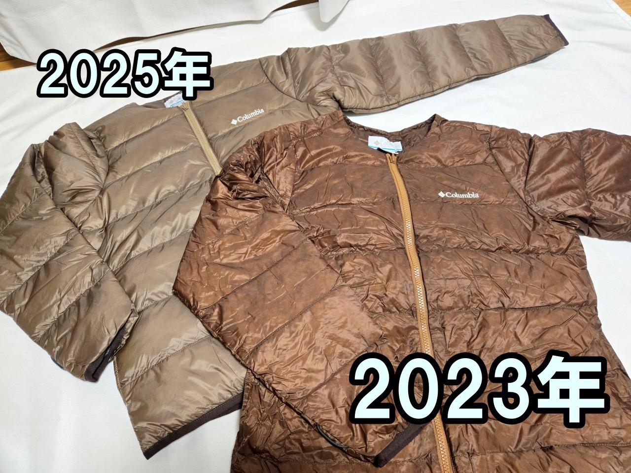 神】なぜ値下がった？ 好日山荘「コロンビア福袋2026」が1.4万円で3.2