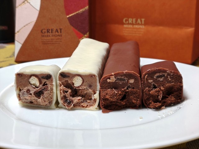 お値段2500円! ひと目で “本命” とわかるチョコ『生ブラックサンダー』が今年も発売したので食べてみた お値段2500円! ひと目で “本命” とわかるチョコ『生ブラックサンダー』が今年も発売したので食べてみた