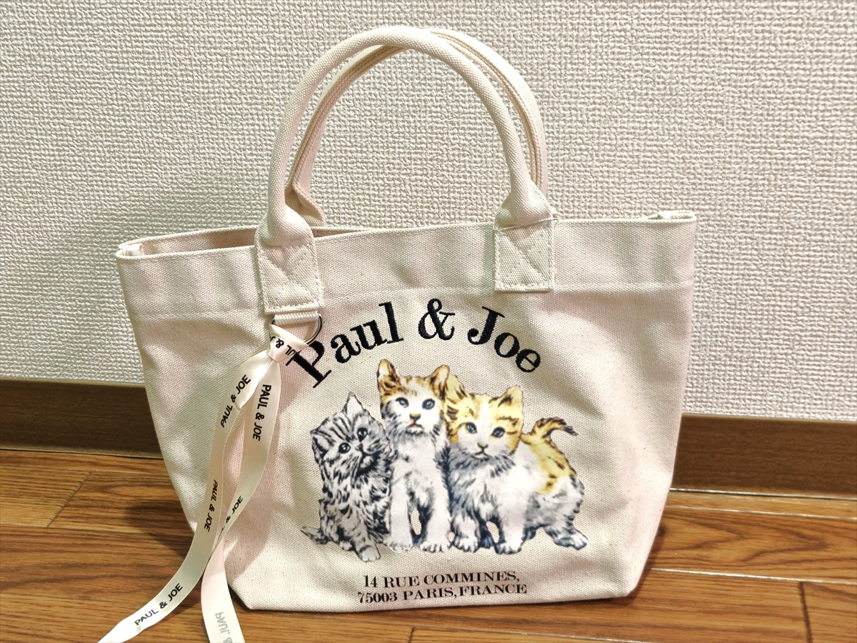 バッグやポーチが6点入って1万円！ 今年も最高だった「PAUL＆JOE