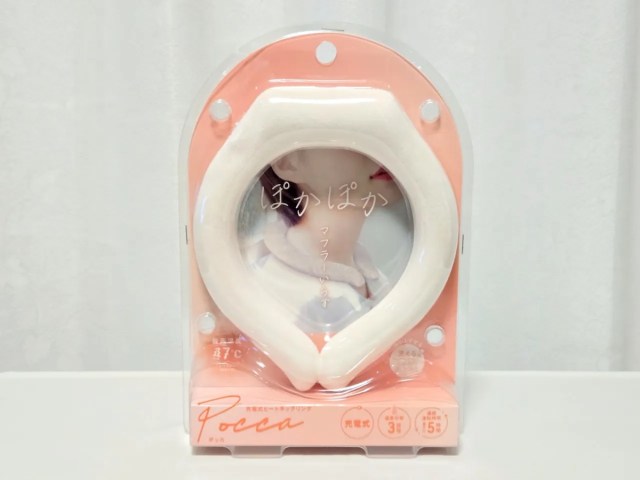 ロケニュー記者も絶賛した「充電式ネックウォーマー」が4378円 → 2780円(37%オフ)! ネット通販ハンター古沢が選ぶ高コスパ商品24点 / Amazonタイムセール ロケニュー記者も絶賛した「充電式ネックウォーマー」が4378円 → 2780円(37%オフ)! ネット通販ハンター古沢が選ぶ高コスパ商品24点 / Amazonタイムセール