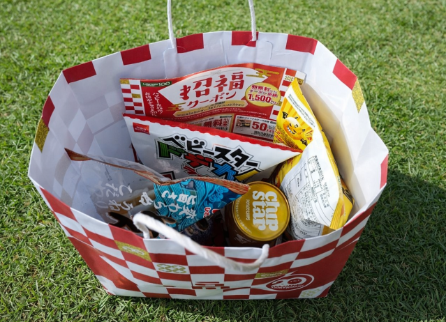 【実質タダ】まだ間に合う! ローソンストア100の福袋はクーポン付きでお得 / 2026年の初買い物で深夜に突撃してみた 【実質タダ】まだ間に合う! ローソンストア100の福袋はクーポン付きでお得 / 2026年の初買い物で深夜に突撃してみた