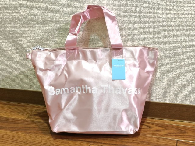 かつて「鬱袋」と呼ばれた『サマンサタバサ プチチョイス』の福袋を開封した結果…【福袋2026】 かつて「鬱袋」と呼ばれた『サマンサタバサ プチチョイス』の福袋を開封した結果…【福袋2026】