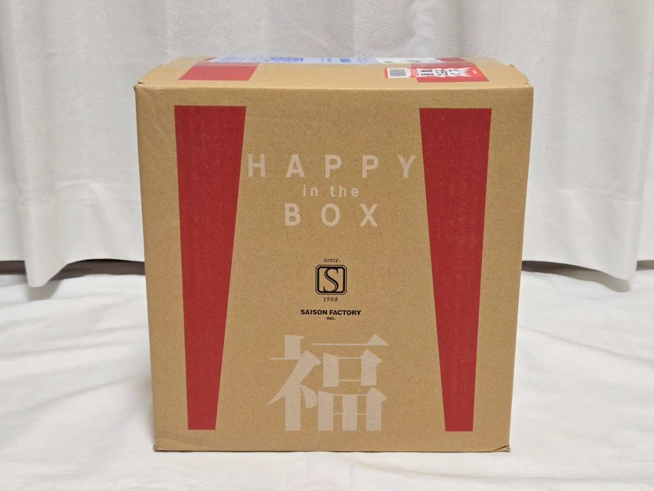 明日再販だけど完売必至！ セゾンファクトリー福袋2026の中身を大公開