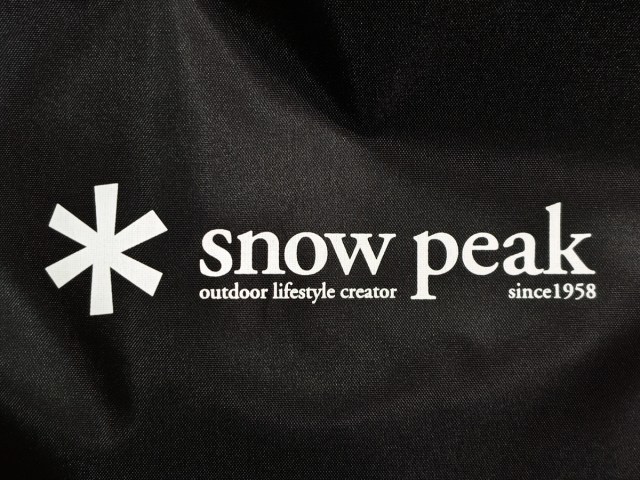 約1万2000円で4点入り！「スノーピーク」のアパレル福袋を買ったらバッグ1点だけで7000円以上もしていて驚いた【福袋2026】