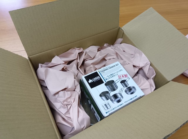 【嘘だろ】楽器通販サイト「サウンドハウス」の3000円福袋の中身が全く楽器ではない! 買ってみたら山に登りたくなった 【嘘だろ】楽器通販サイト「サウンドハウス」の3000円福袋の中身が全く楽器ではない! 買ってみたら山に登りたくなった