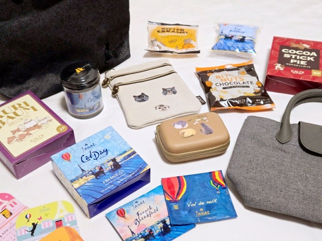 【ネコ好き必見】カルディで毎年大人気の「ネコの日バッグ」が今年も2種類登場! 全アイテムにネコがいる…! 【ネコ好き必見】カルディで毎年大人気の「ネコの日バッグ」が今年も2種類登場! 全アイテムにネコがいる…!