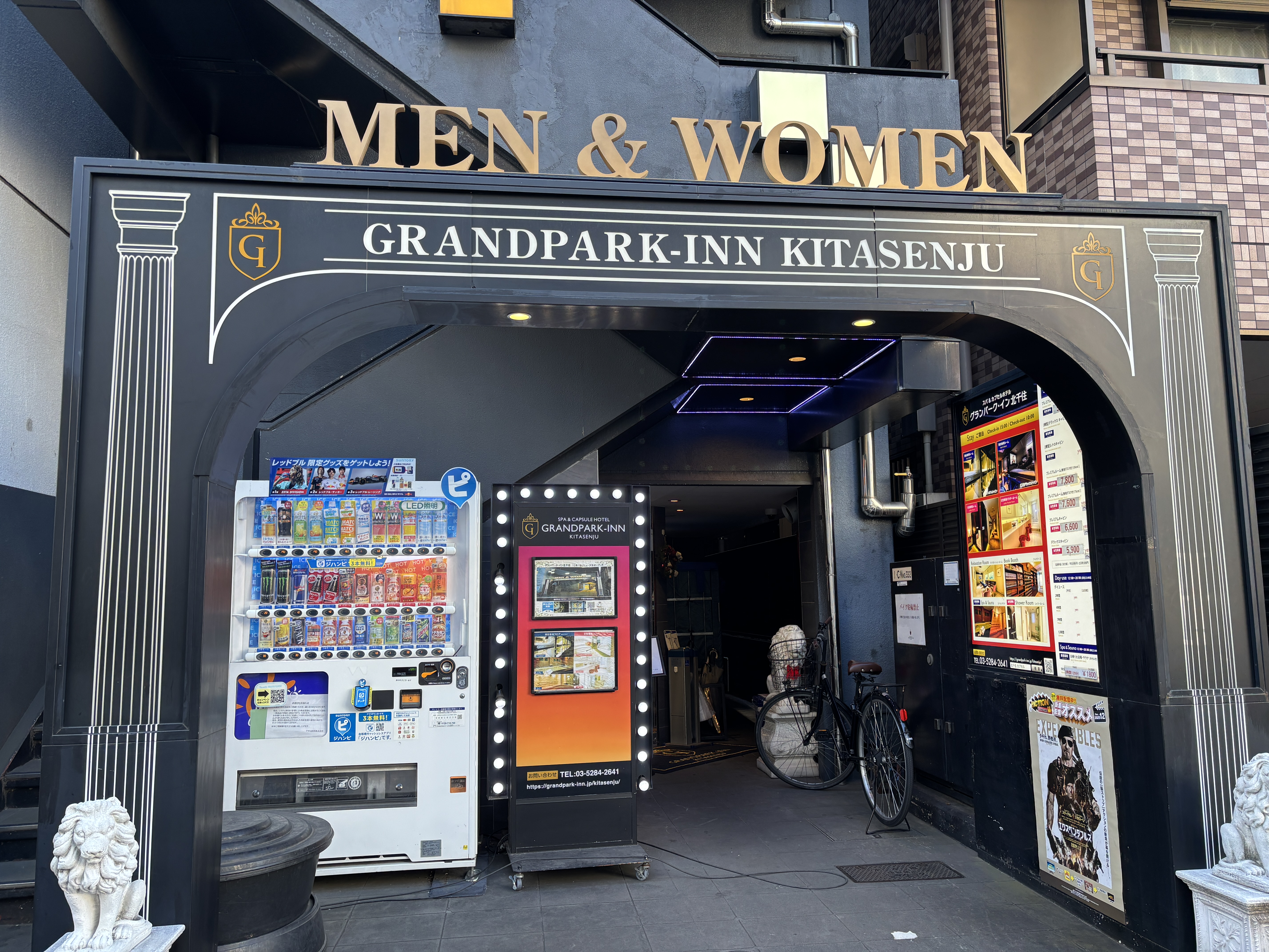 女性も泊まれるカプセルホテル・北千住「グランパークイン」は穴場！ 推し活遠征向けに推せるワケ