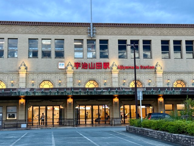 【登録有形文化財】伊勢神宮の玄関口「宇治山田駅」は 駅自体がメチャメチャ観光名所だった 【登録有形文化財】伊勢神宮の玄関口「宇治山田駅」は 駅自体がメチャメチャ観光名所だった