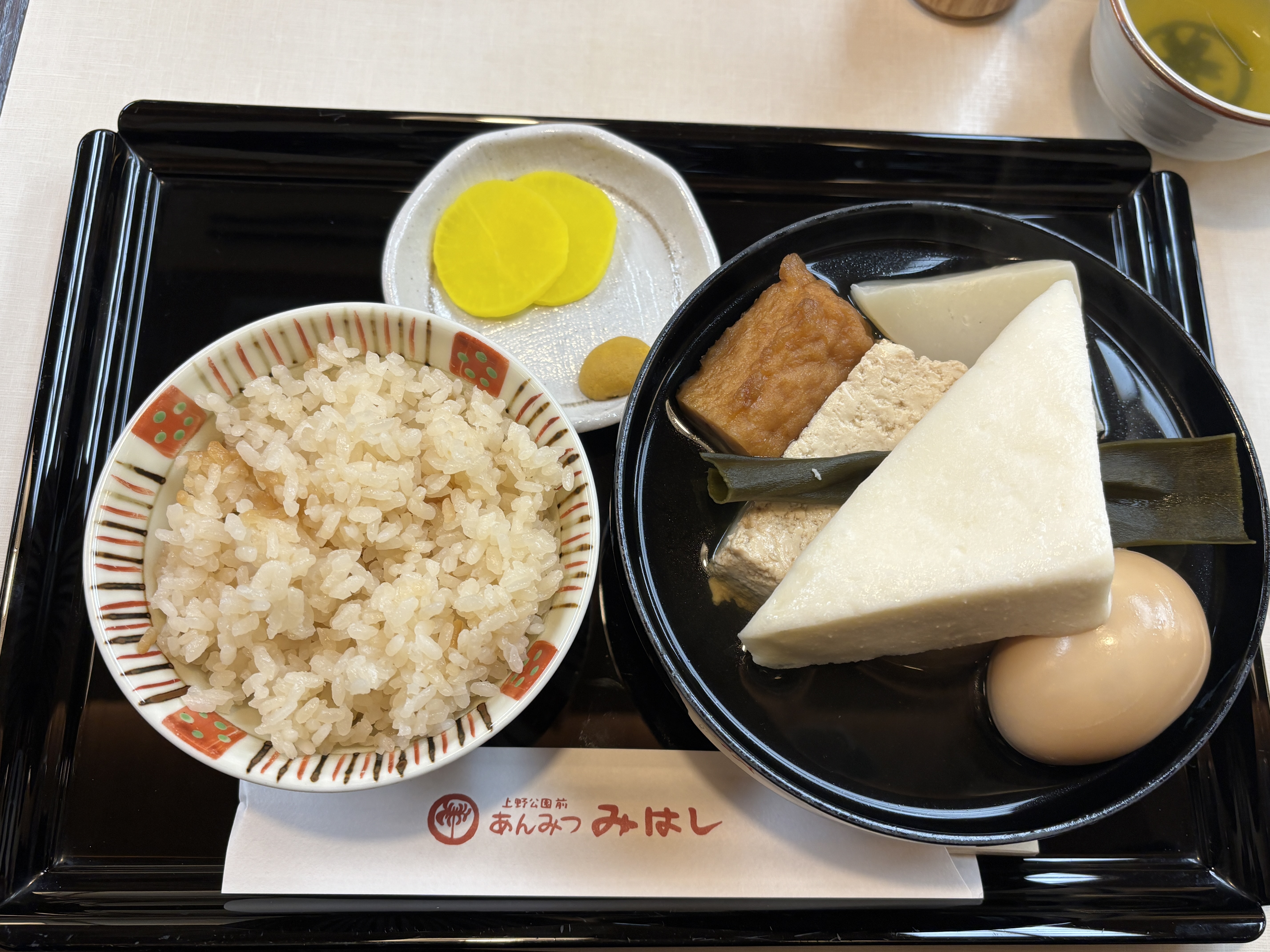 冬の楽しみ！ 甘味処の「おでん」でしか満たせない何かがある / みはし本店と有楽町おかめ