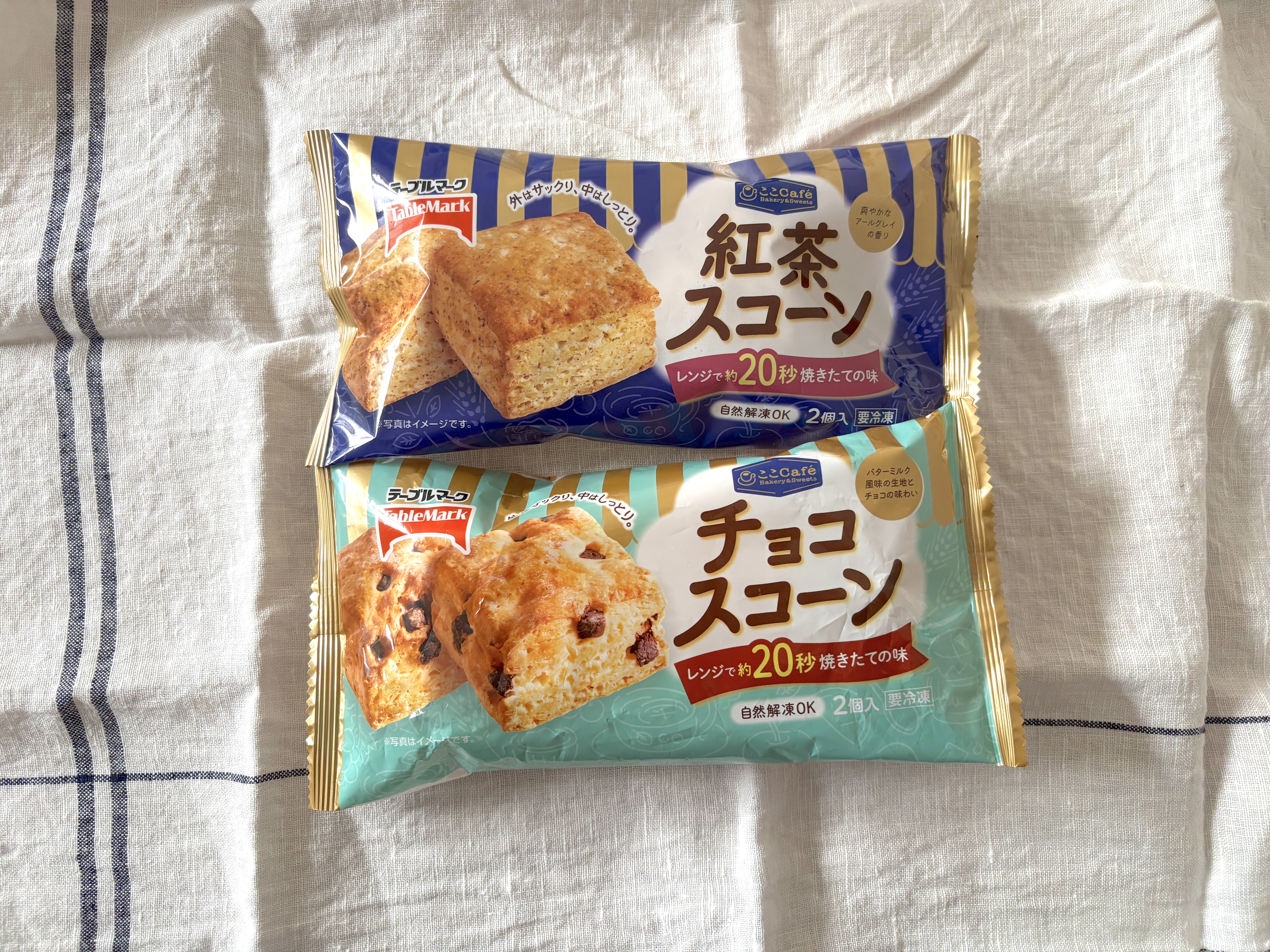 ついに198円でスコーンが買える時代に…！ 冷凍の「紅茶スコーン