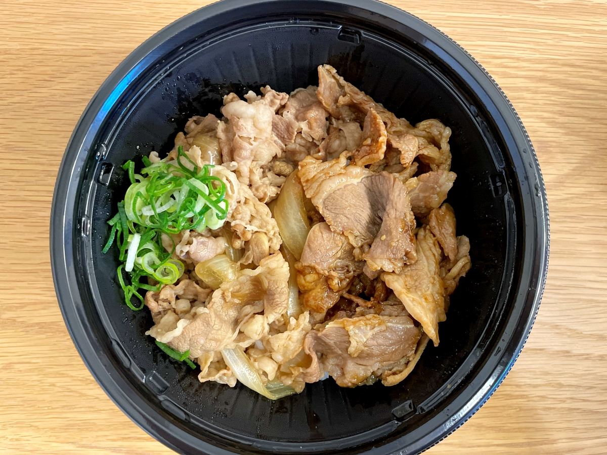復活した吉野家の「スタミナ超特盛丼」、まったくの別物になっていた