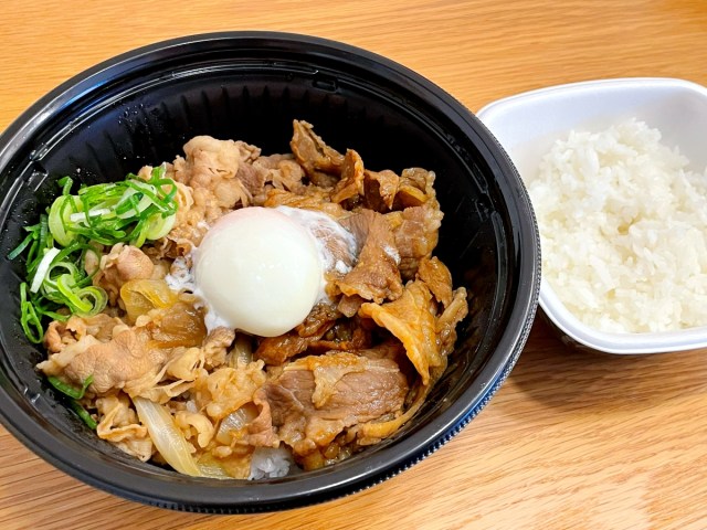 復活した吉野家の「スタミナ超特盛丼」、まったくの別物になっていた！ 100円引きに釣られて買ってみた結果
