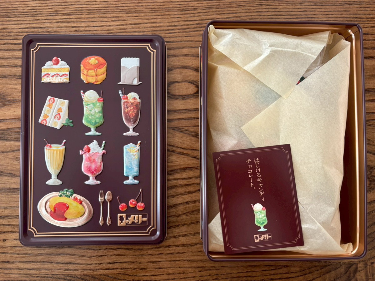 メリーチョコレート 喫茶メニュー フルーツサンド オムライス ホットケーキ 缶 はじけるオムライス味のチョコって何？バレンタイン売り場で見つけた