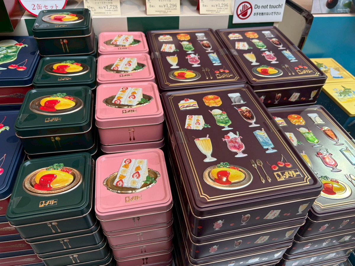 はじけるオムライス味のチョコって何？バレンタイン売り場で見つけた