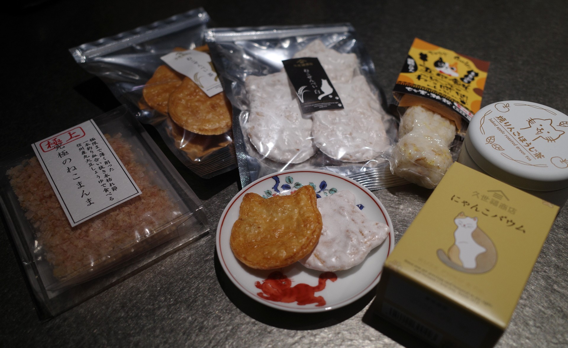 久世福商店が「猫の日」祭りに初参戦！ 全種買ったら猫愛あふれる素敵