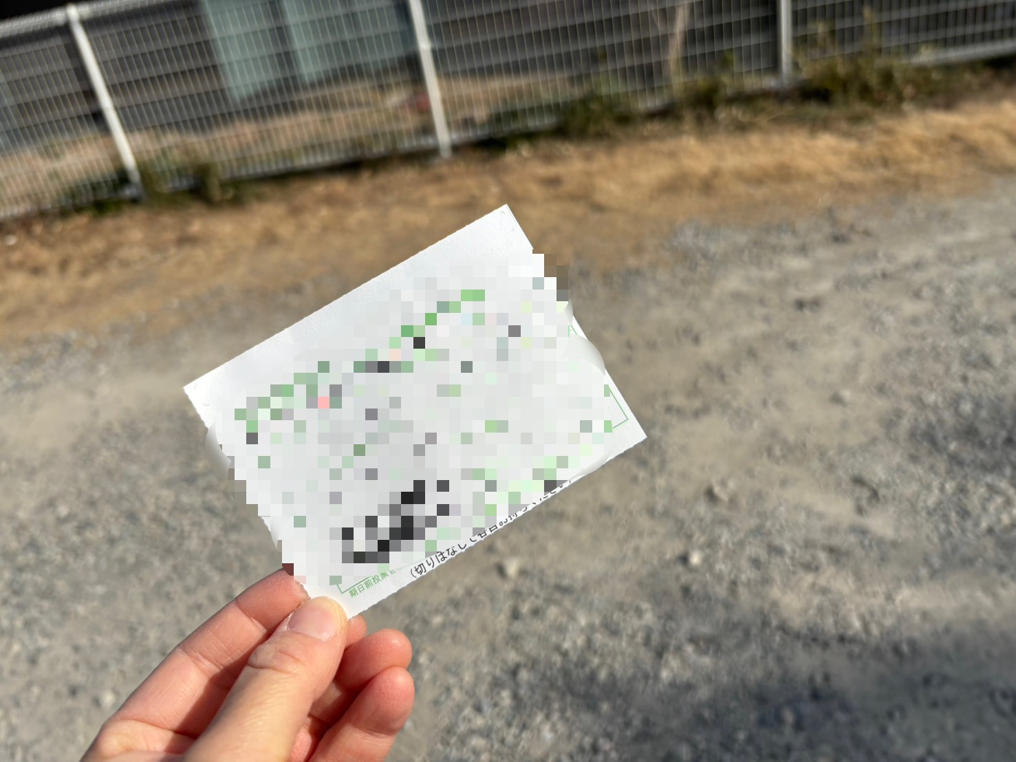 披露宴に部外者が乱入？台湾で驚いた選挙活動のリアルと、生活に溶け込む「お祭り」のような熱狂