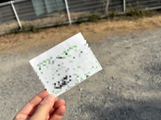 披露宴に部外者が乱入？台湾で驚いた選挙活動のリアルと、生活に溶け込む「お祭り」のような熱狂