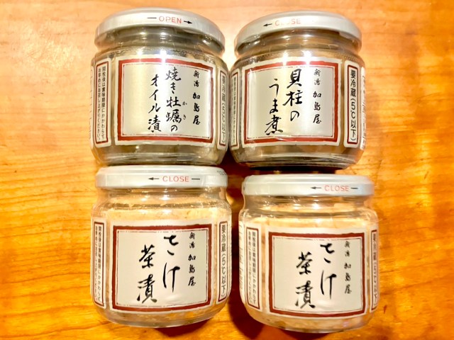 新潟土産の王様「加島屋」のさけ茶漬は、なぜ高いのか？ 福袋でお得にゲットして分かった、圧倒的な職人技