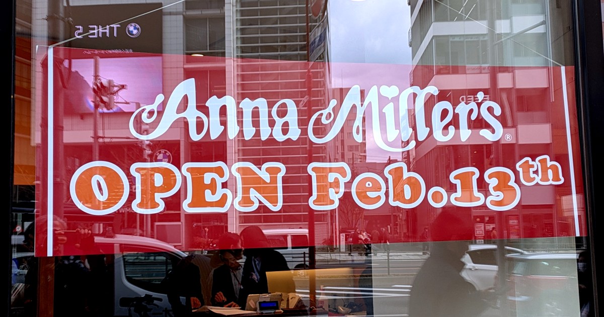 ついに「アンナミラーズ」が帰ってきた！ 明日（2/13）東京・青山に大復活オープン!! 一足先にお店を利用してみた