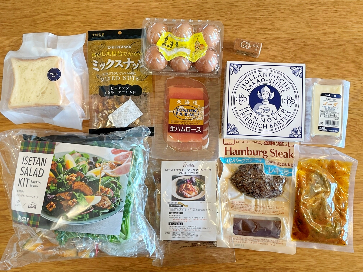 値下げ！アシュラン　おためしセット 伊勢丹のデパ地下サブスク「ISETAN DOOR」おためしセットを頼んだら