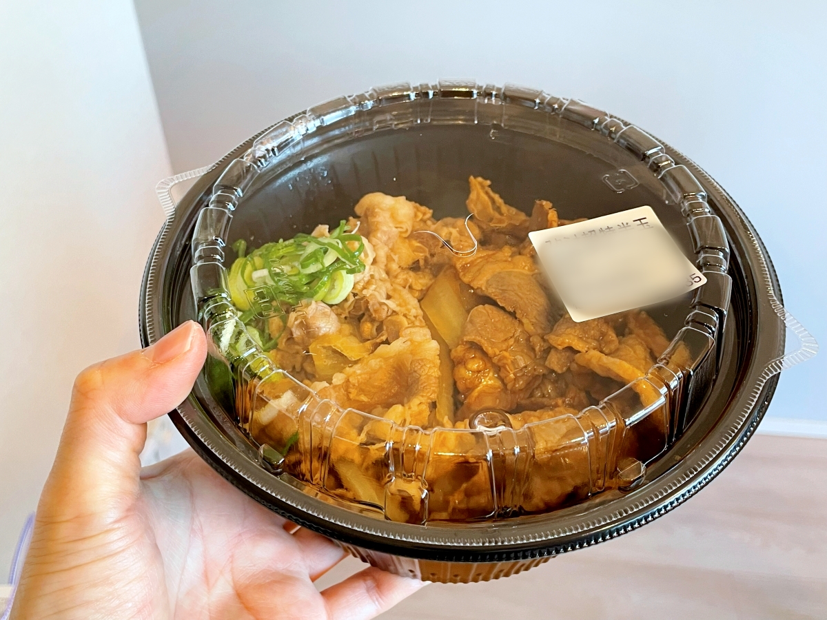 復活した吉野家の「スタミナ超特盛丼」、まったくの別物になっていた