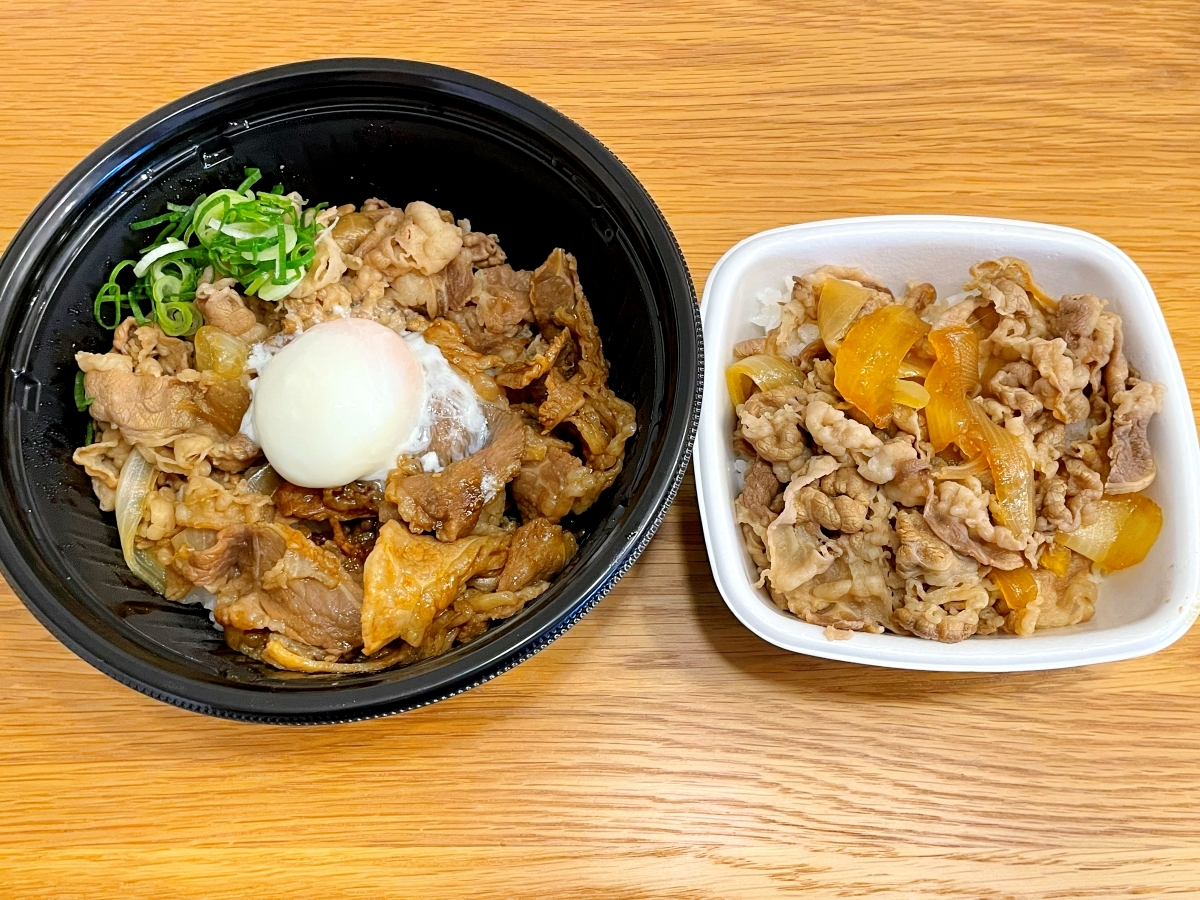付録) 復活した吉野家の「スタミナ超特盛丼」、まったくの別物になっ