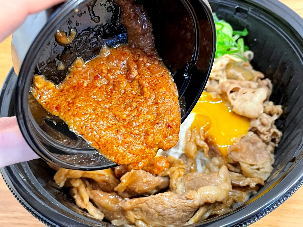復活した吉野家の「スタミナ超特盛丼」、まったくの別物になっていた