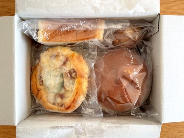 パンのサブスク『パンスク』を1カ月試してみた！ 佐賀の老舗から届いた「冷凍パン」で朝食が旅に