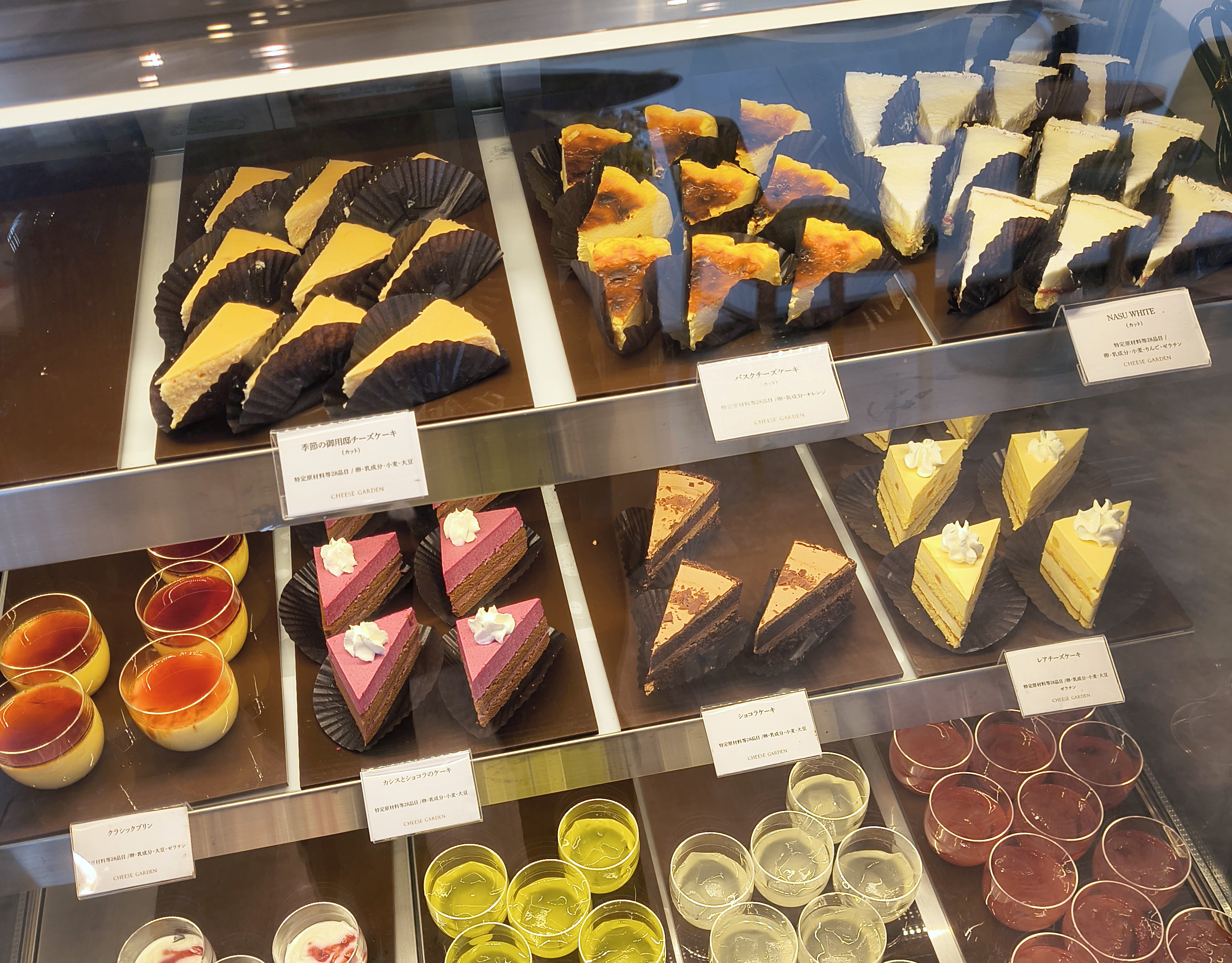 【90分間2800円】御用邸チーズケーキも食べ放題！「チーズガーデン」でスイーツビュッフェを楽しもう！ エミテラス所沢店